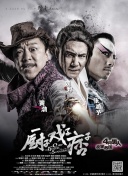 国产精品白浆视频免费观看